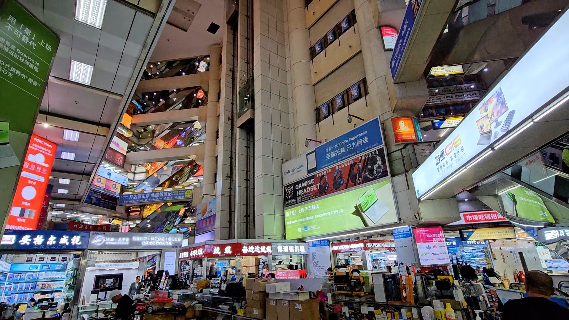 Longsheng Electronic Market-shenzhen Longsheng Electronic Market-shenzhen